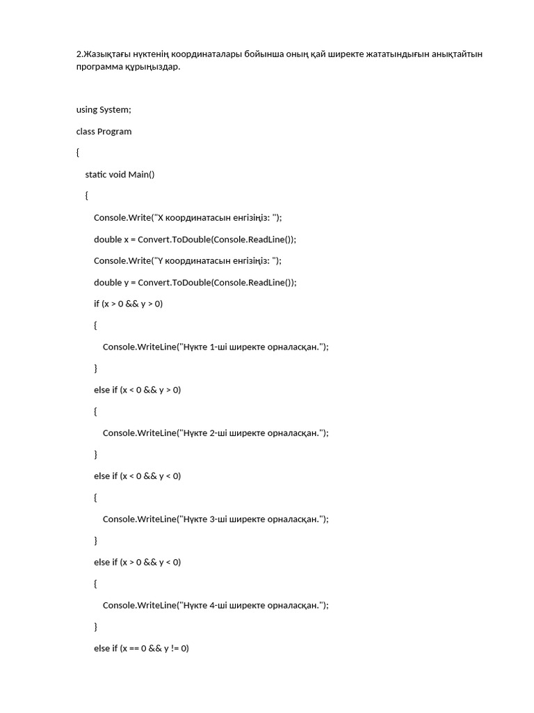 3 | PDF