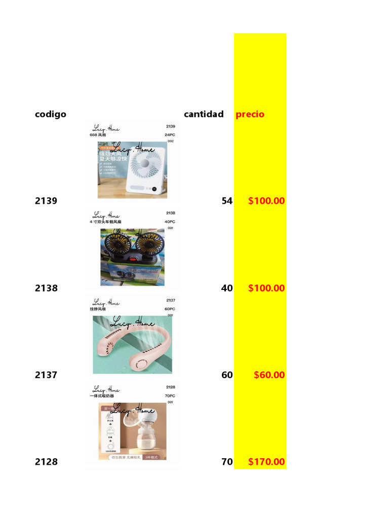4月底补单 | PDF
