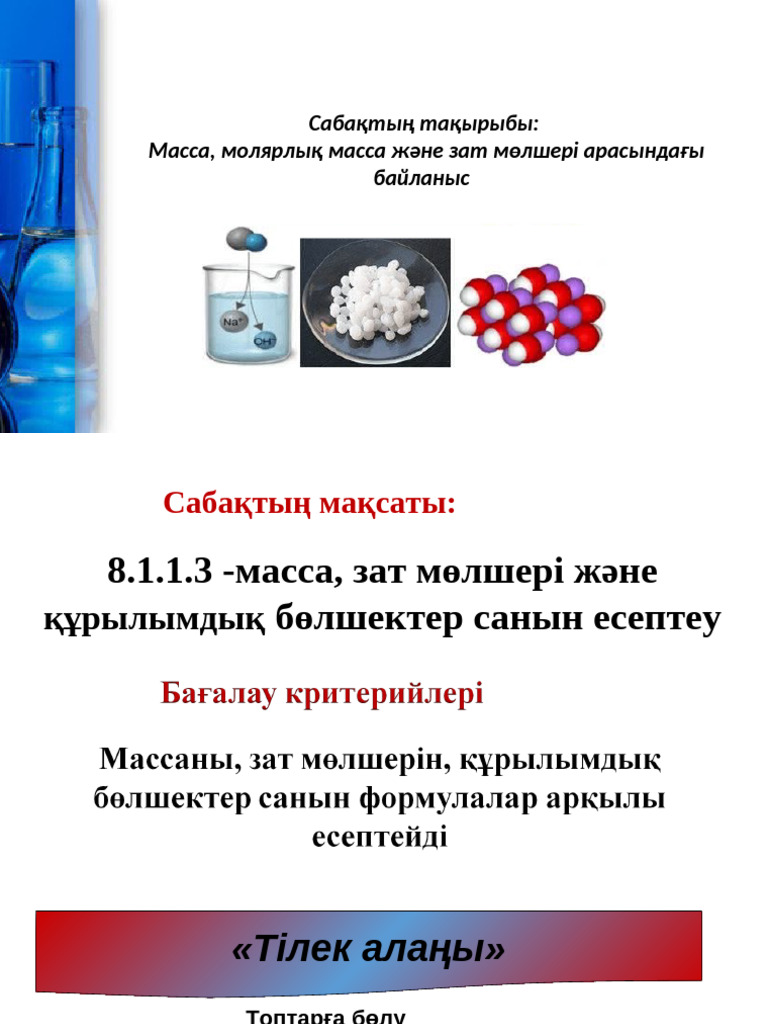 Рома мен Лена Беркованың секс-сахнасын онлайн көріңіз