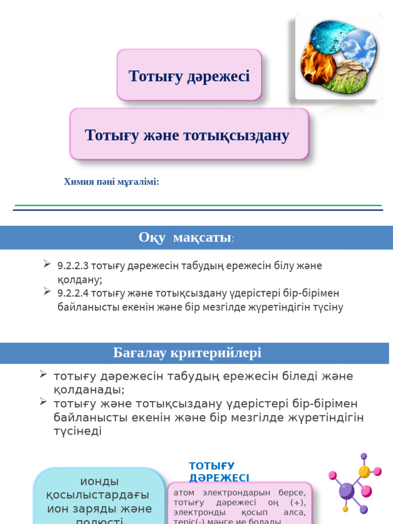 Ресейлік ерлер порноактерлерінің каталогы