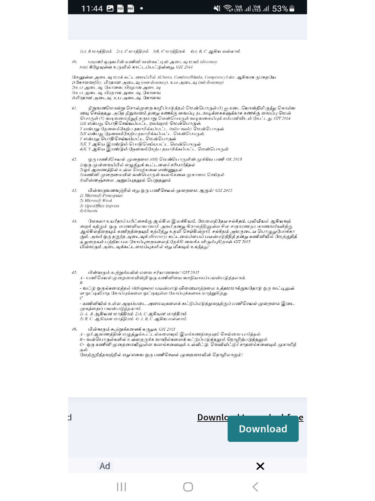 PDFReader 20250222 1204 | PDF