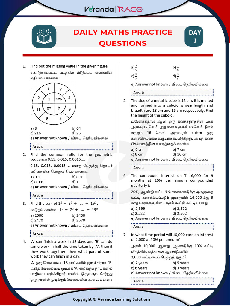Day 01 | PDF