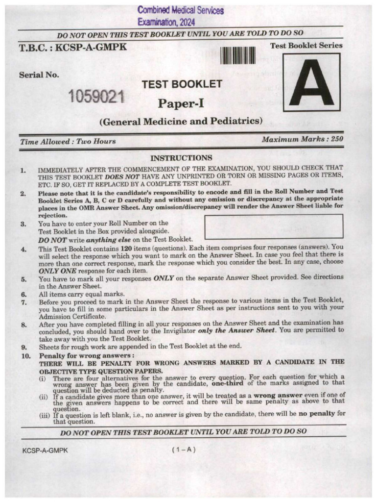CMS GS Paper1 | PDF