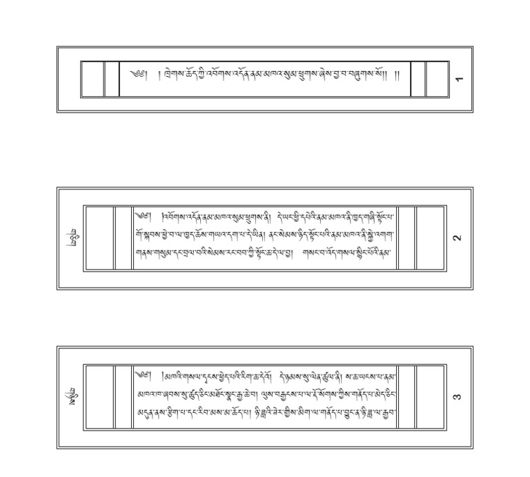 Namkha | PDF