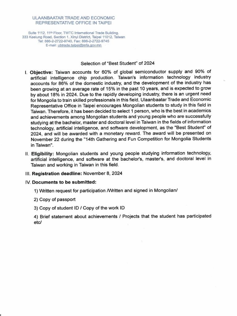 Selection+of+Best+Student+of+2024 - Copy | PDF