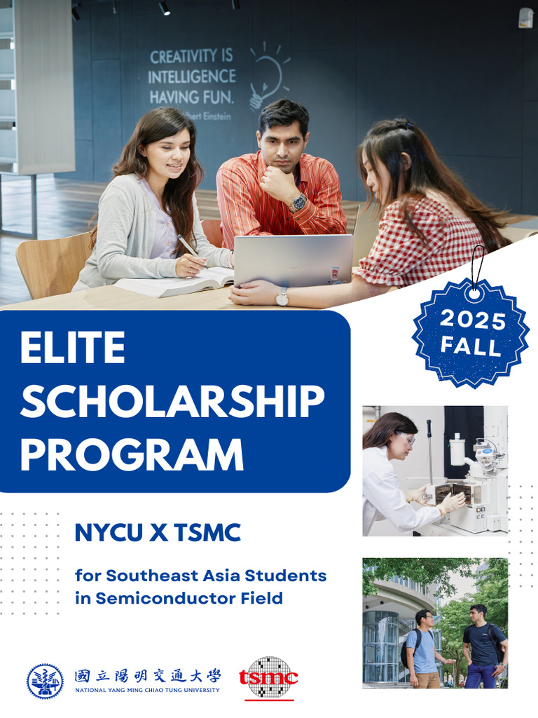 NYCU TSMC Semiconductor Scholarship 2025 | PDF | Physical Sciences