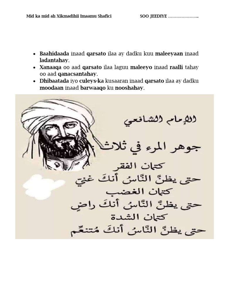 Bir jingalak ayol bilan rus jinsiy aloqa