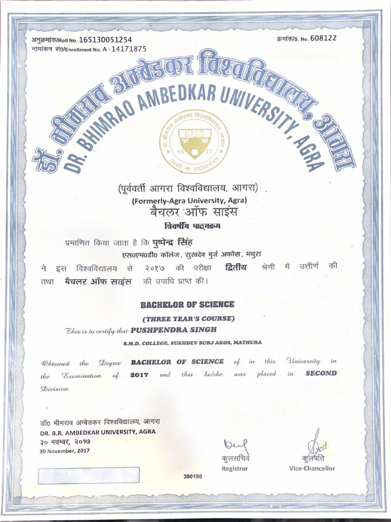 B Sc Certificate Pdf