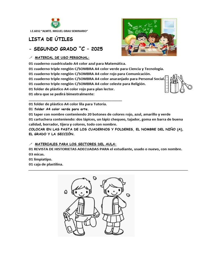 Lista de Útiles Segundo Grado 2025 | PDF