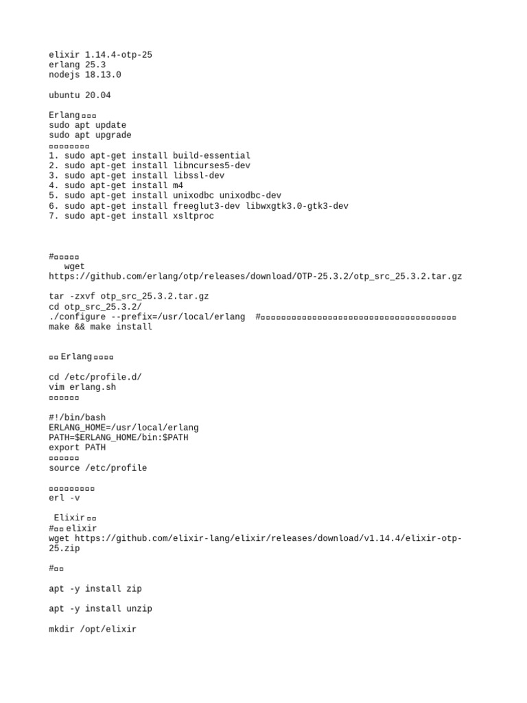 ubuntu 安装block | PDF