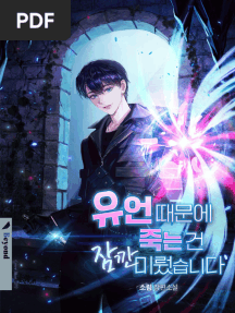 Danmei Epubs I Delayed My Death Because of a Will 소림 Danmei Epubs