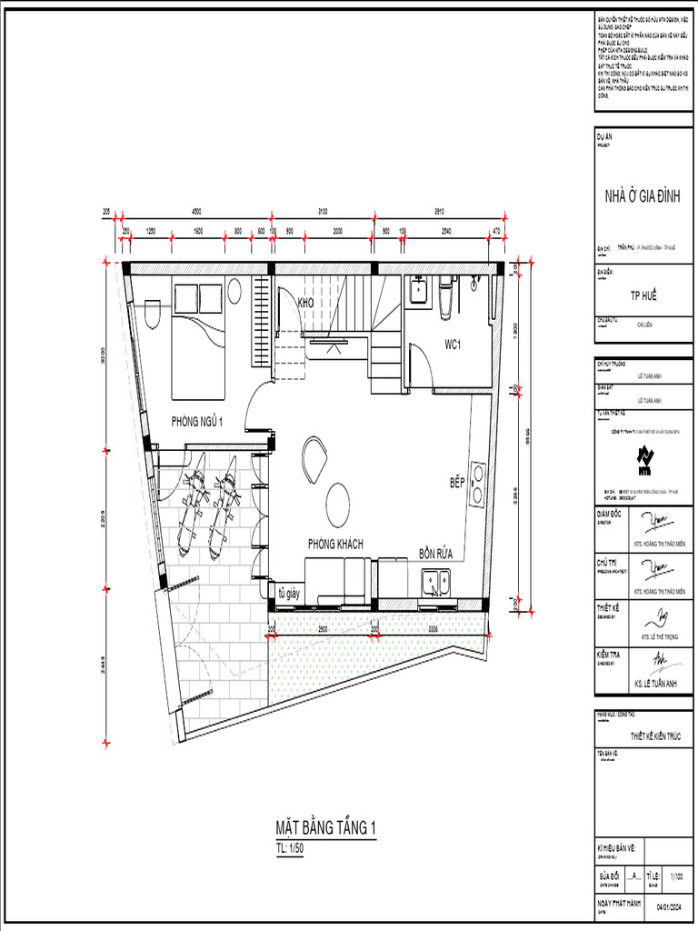 Layout | PDF