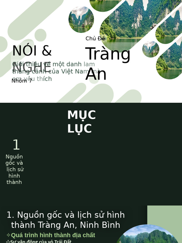 Tang An | PDF