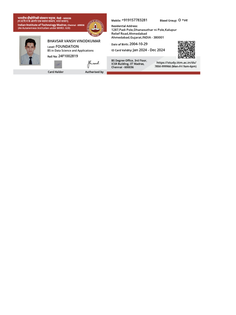 IIT Madras BS ID Card Information | PDF