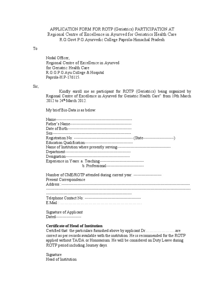 ROTP Geriatrics Application Form | PDF | Career & Growth