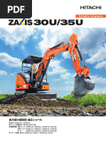 【30冊】ビット 四角ビット（マグネット付） | トップ工業株式会社