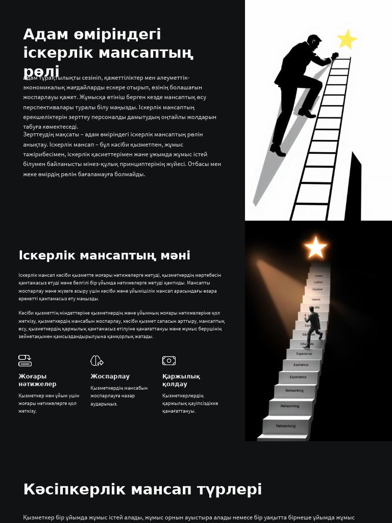 Толық әйелдердің порно суреттері