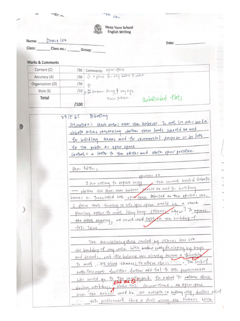 Scanned Documents | PDF