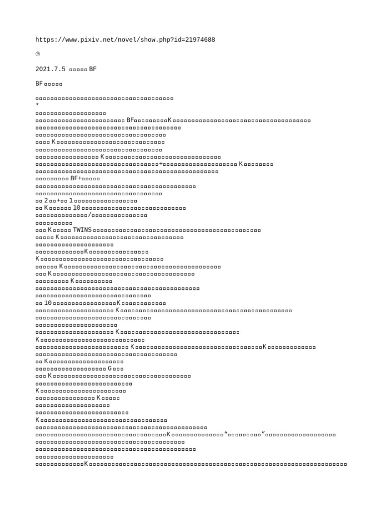 1dea6b73-89d4-4c2b-aeaa-cc572fc0ee80 | PDF