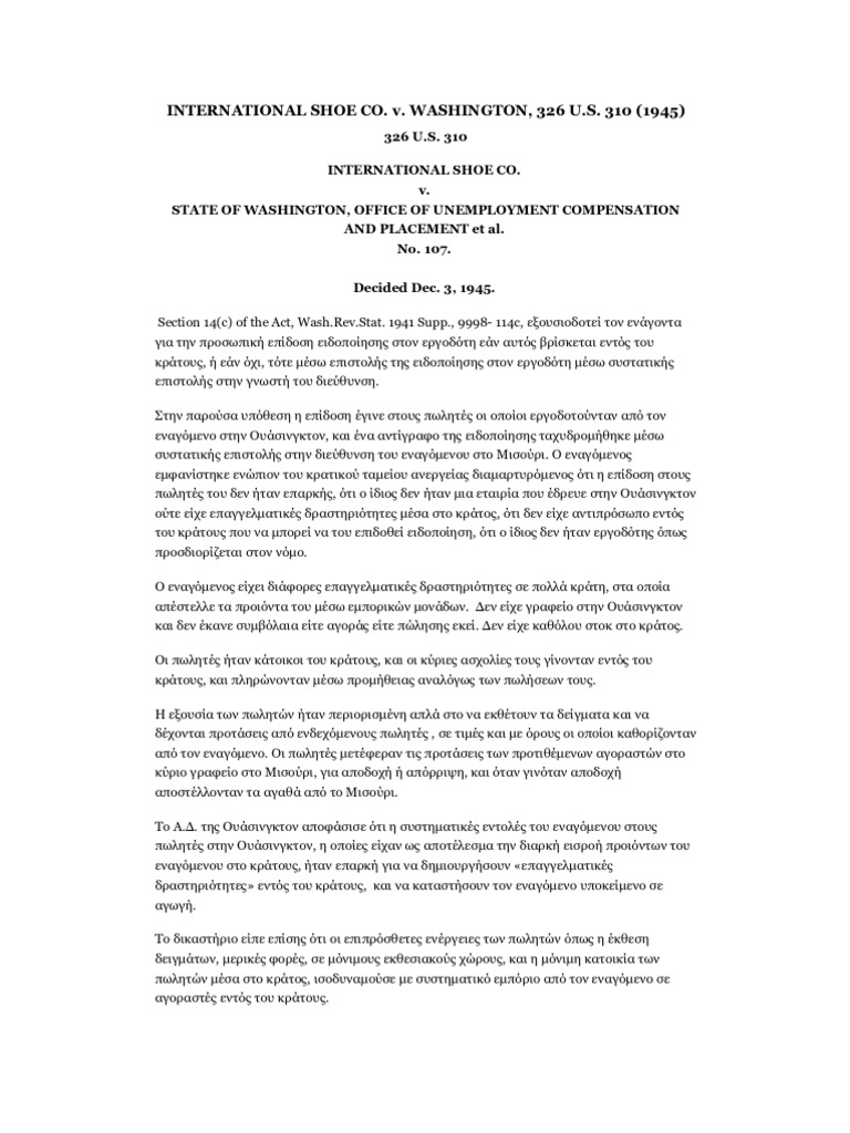 International Shoe Co v. Washington PDF International Shoe Co. V