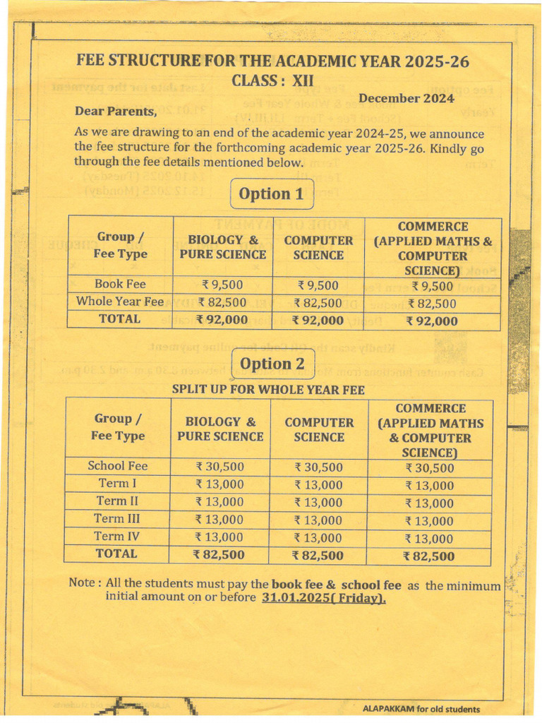 Class Xii Fee Card 2025-26 | PDF