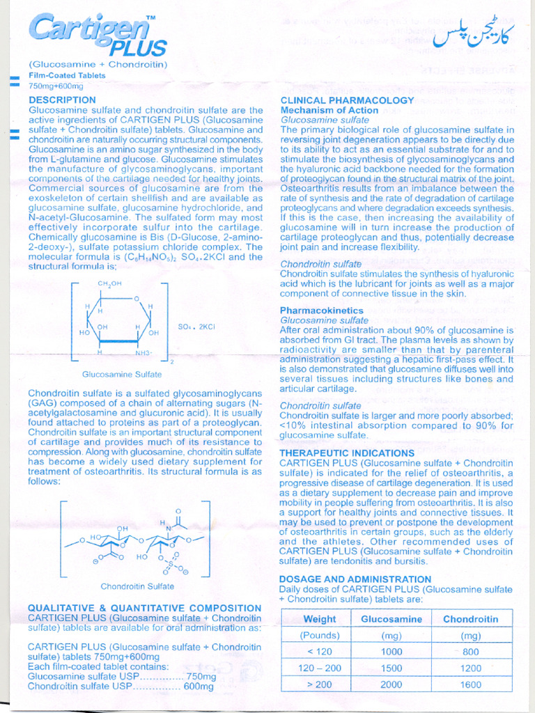 Cartigen Plus | PDF