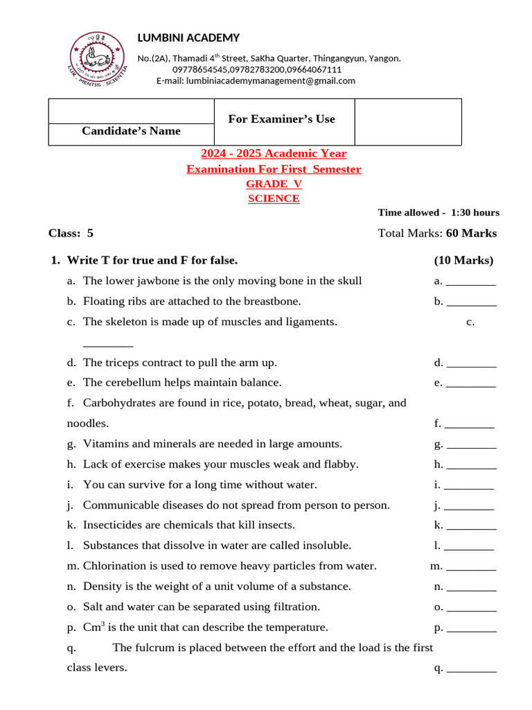 Grade V Science Exam Paper 2024-2025 | PDF | Atmosphere Of Earth