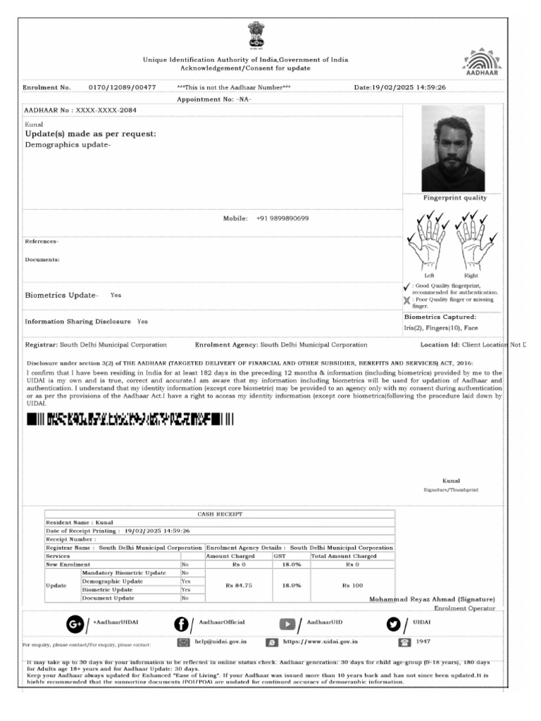 09 Kunal DZY STR Aadhaar Receipt | PDF