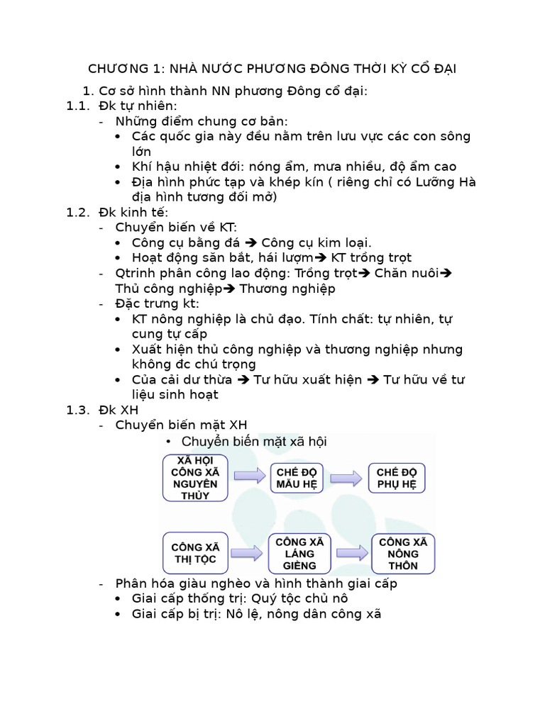 LSNN&PL | PDF