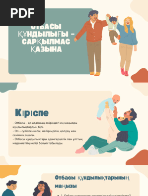 Француз эротикалық фантастикасын жүктеп алыңыз