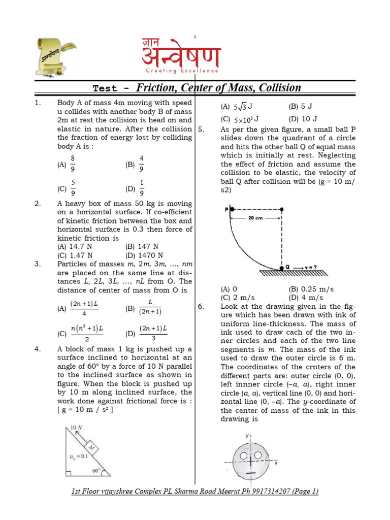 12.15 Physics Test 13 Friction, Collision, COM (31-08-2024) | PDF ...