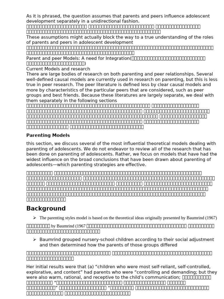 Parent and Peer Models | PDF