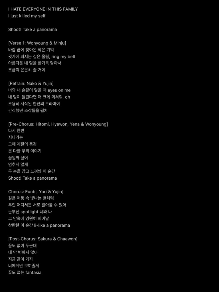 Genshin Impact Promo Codes & Lyrics | PDF