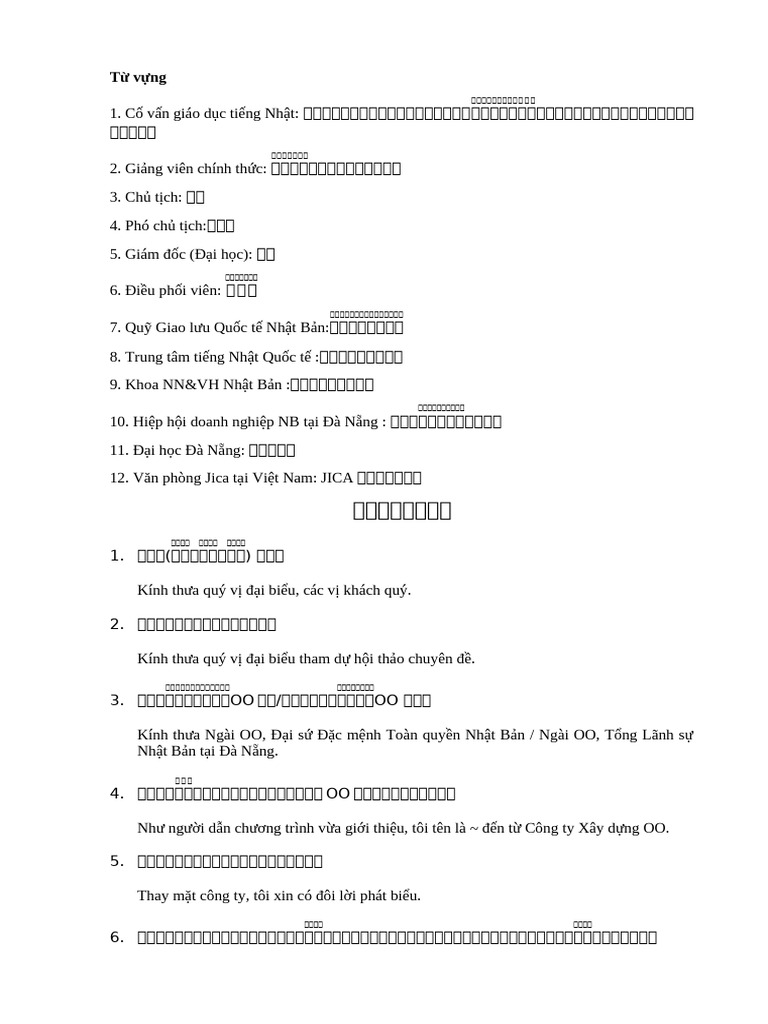 Bu I 1 | PDF
