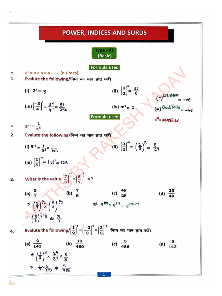Power Surds Indices Notes Solution | PDF