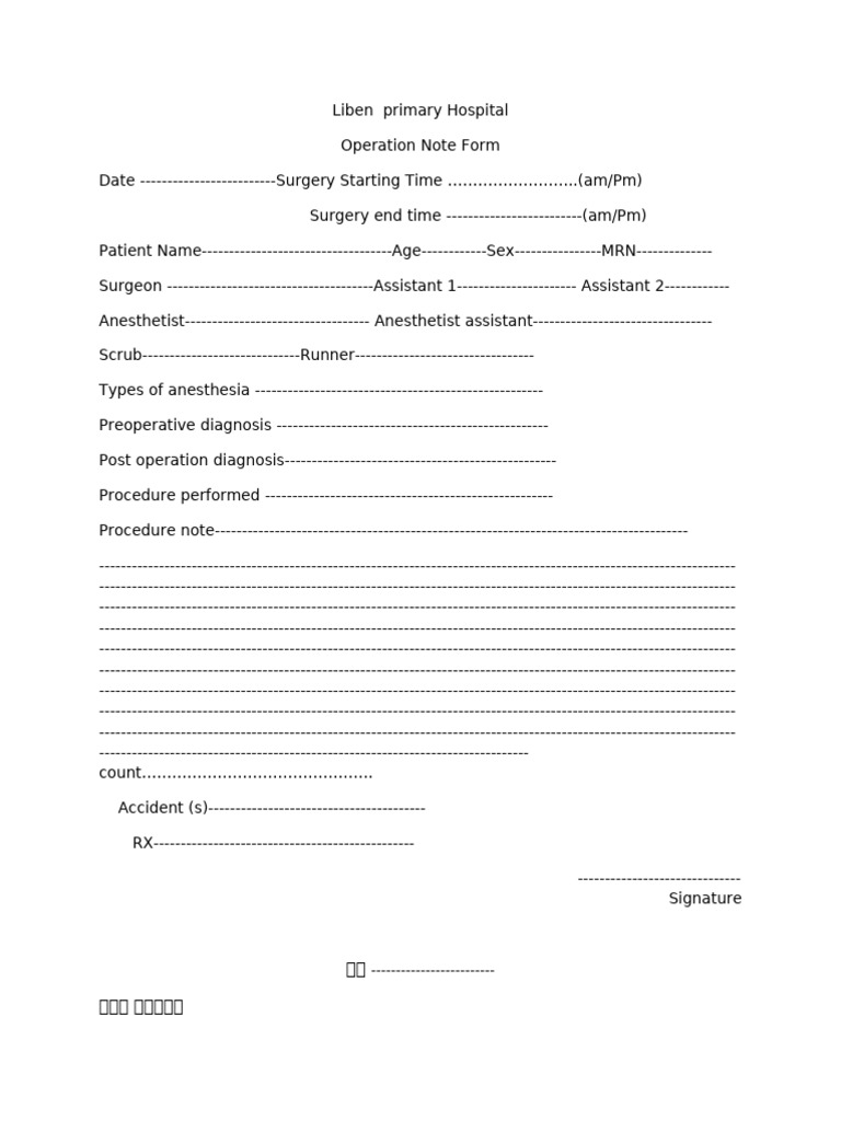 O R | PDF