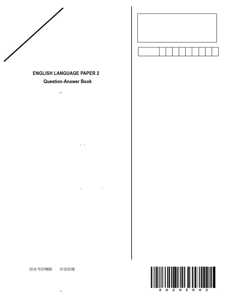 P2 Mock FP | PDF