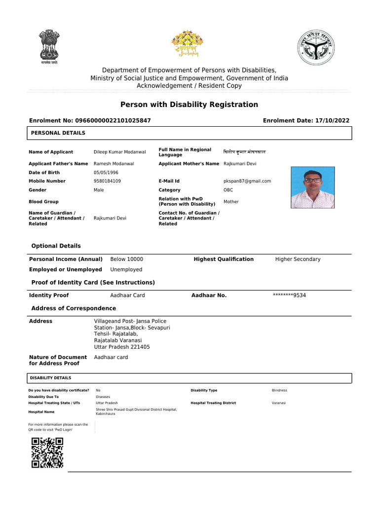 Disability Registration Receipt for Dileep Kumar | PDF | Disability ...