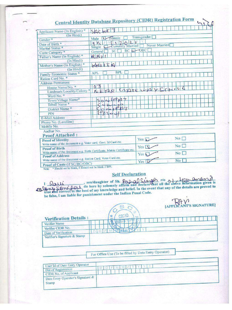 Scan 0001 | PDF
