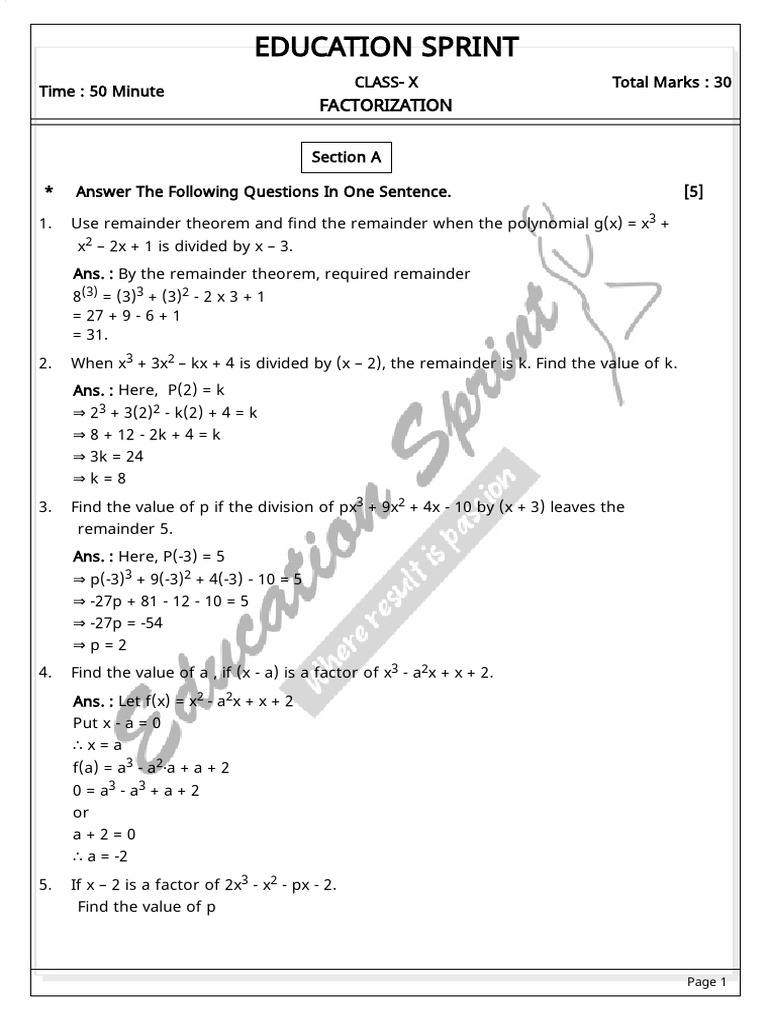 Class 9 Factorization Test Solutions | PDF | Factorization | Arithmetic
