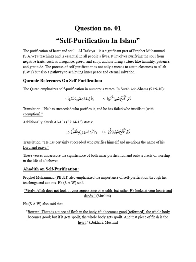 Self-Purification in Islam: A Guide | PDF | Quran | Islam