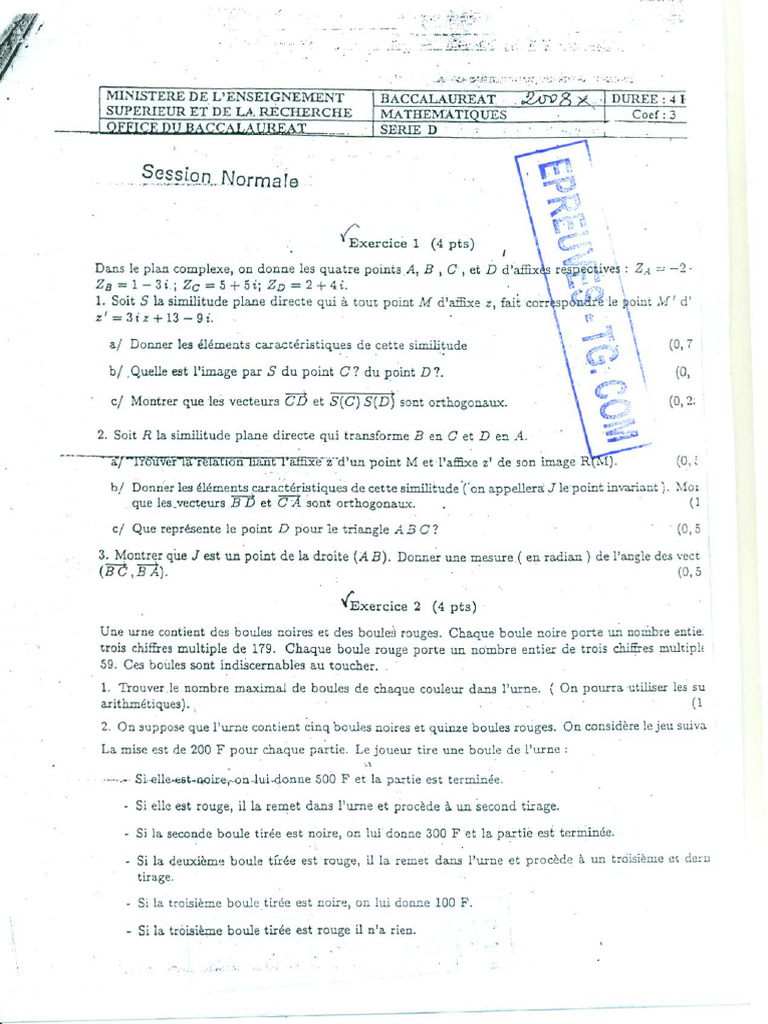 Bac D Math 2008 | PDF