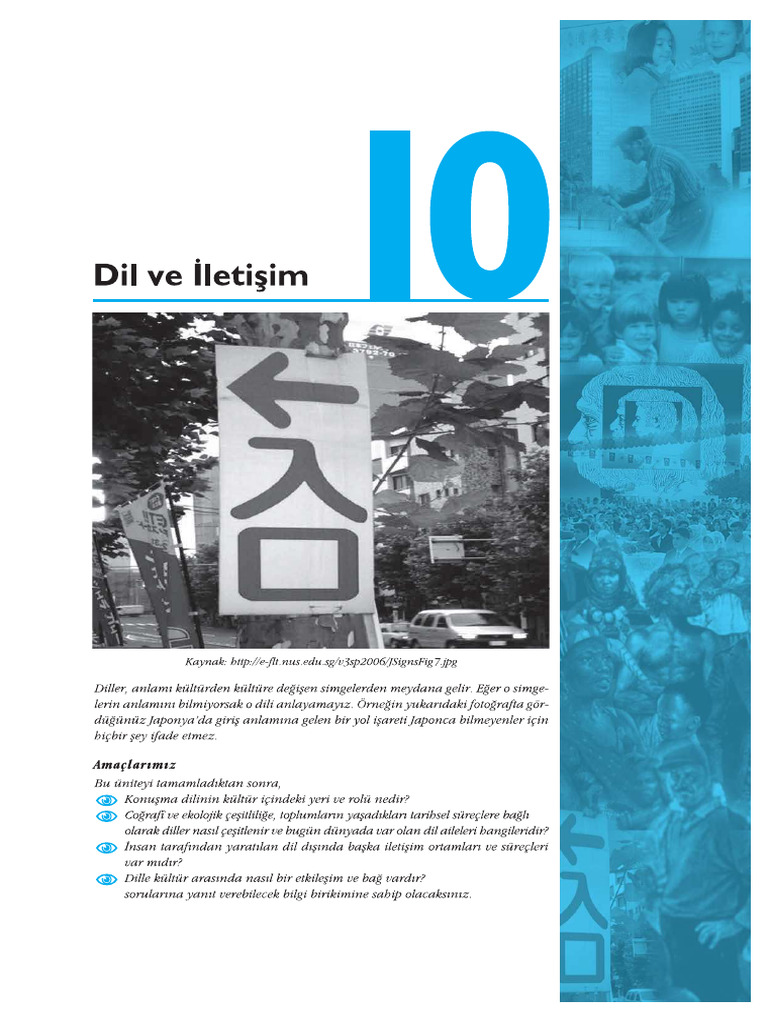 Dil | PDF