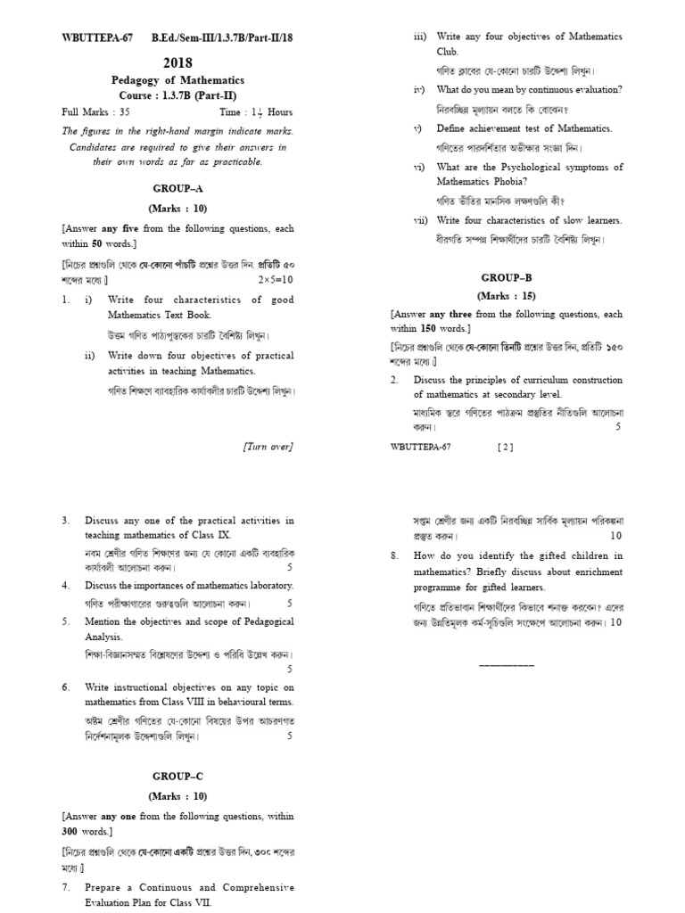 Pedagogy of Mathematics B.Ed. Notes | PDF | Pedagogy | Mathematics