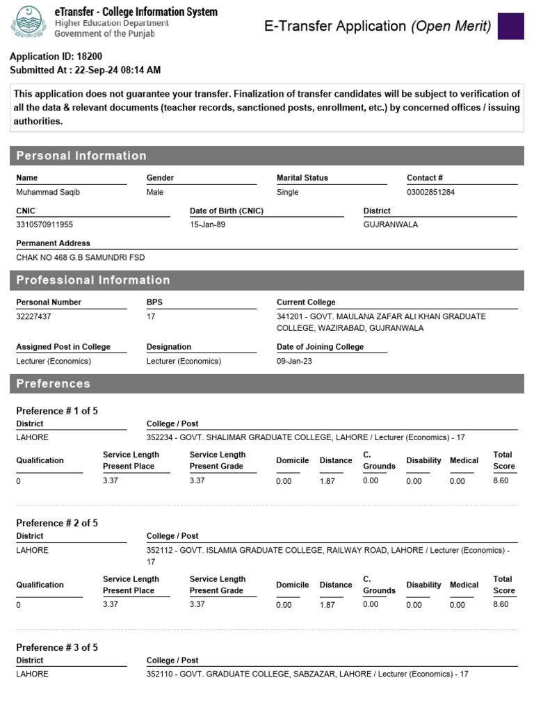 Transfer Application 22975 Pdf Pakistan