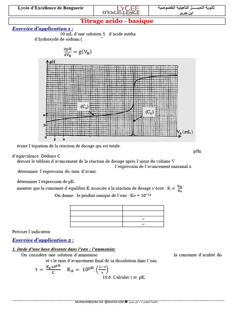 Dosage acido-basique en chimie analytique | PDF | Ph | Titrage