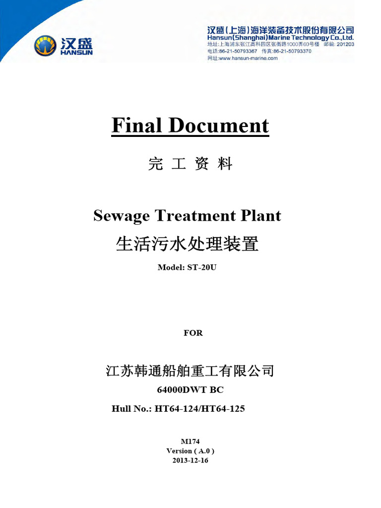 Sewage Treatment Plant ST-20U Guide | PDF | Sewage Treatment | Disinfectant