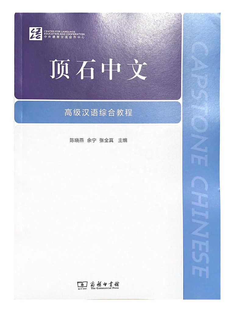 8282銭百文第一版 0000000075982_QsWG8xv.jpg
