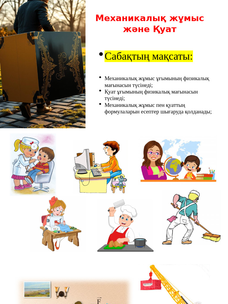 Табу порно эротика