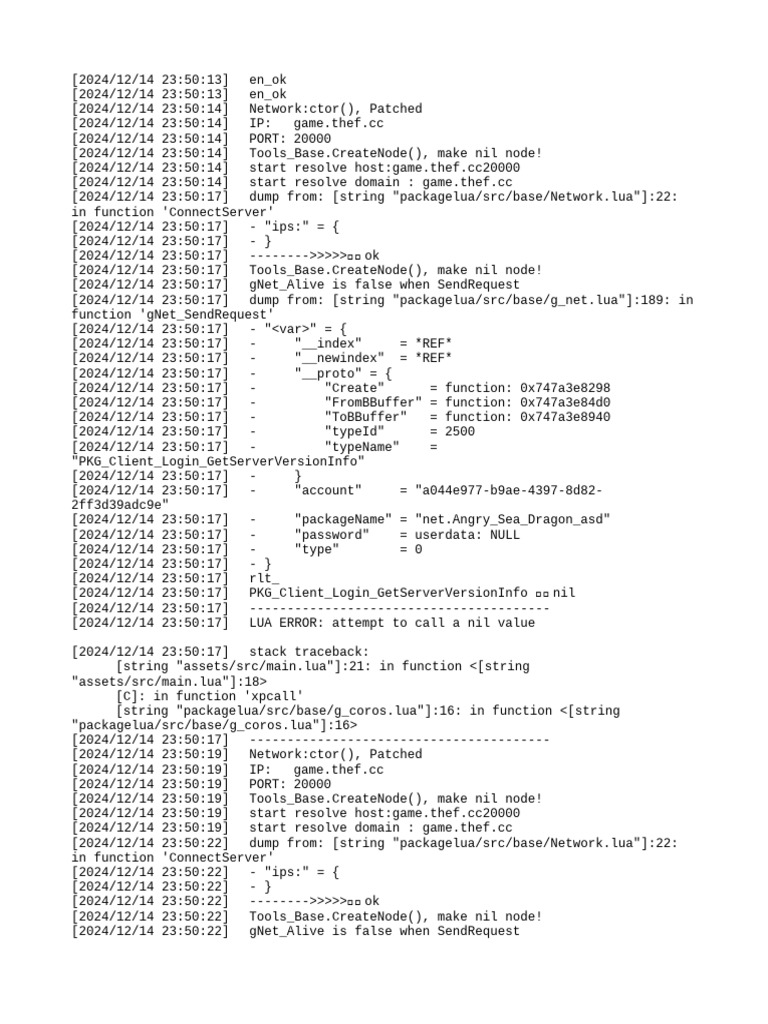 20241214235036CopyGame Log | PDF | Software Engineering | Computing